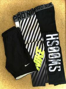 ■NIKE PRO スパッツ×２＆NIKE ランニングパンツ・メンズ■size:L■ ３点セット♪《USED》