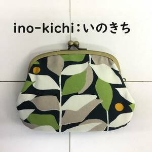 [財布] 小銭入れ「ino-kichi：亥之吉：いのきち」がま口 コインケース 草木デザイン 可愛い 