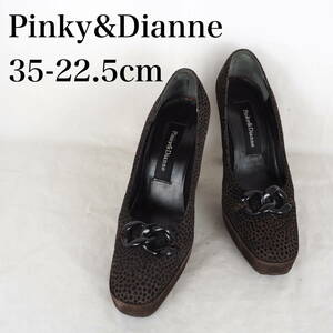 MK4488*Pinky&Dianne*ピンキーアンドダイアン*レディースパンプス*35-22.5cm*茶系