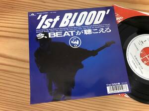 見本EP＊1st BLOOD 今、BEATが聴こえる 3月の雪
