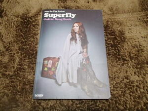 SUPERFLY　　Guitar Song Book