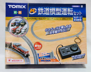 TOMIX ９００９８　鉄道模型運転セット　ミニサイズ　送料込