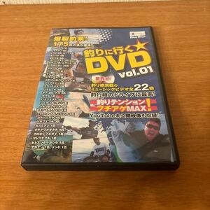 ブルーブルー　blueblue　DVD