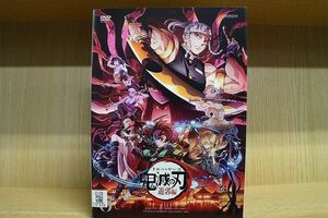 DVD 鬼滅の刃 遊郭編 全6巻 ※ケース無し発送 レンタル落ち ZQ574