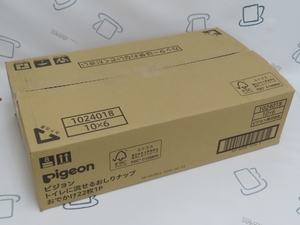 ☆Pigeon/ピジョン トイレに流せるおしりナップ 22枚入×10個×6箱♪