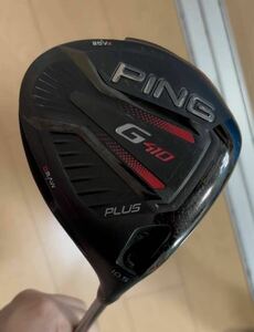 PING 410 PLUS 10.5ディアマナDF60S ヘッドカバー付き レンチ無し