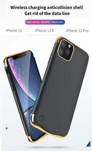 ★iPhone XR /iPhone11 PRO/11 /11 PRO MAX対応バッテリー内蔵カバー★6000mAh★POWERケース★充電機能付きケース★バッテリー付ケース★５