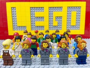 ☆女性☆ レゴ　ミニフィグ　大量20体　カフェ店員　スチュワーデス　つなぎ姿　など　( LEGO 人形 住民　女の子