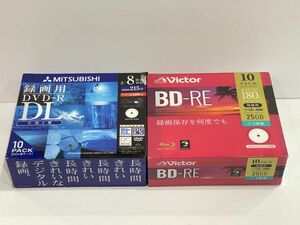 【中古】未開封 Mitsubishi DVD-R VHR21HDSP10 VICTOR BD-RE 25GB【2424040014274】