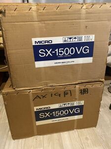 マイクロ レコードプレーヤー MICRO SX-1500VG 