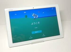 中古動作品 SONY Xperia Z4 Tablet docomo SO-05G ホワイト SIMロック解除済 10.1インチ