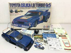 当時物 TAMIYA タミヤ 1/12 TOYOTA CELICA LB TURBO トヨタ セリカ LBターボ Gr.5 小鹿 /SANWA GC2200 SM-391