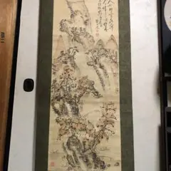 木米　山水画　掛軸