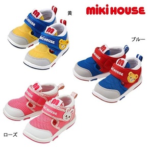 即決です！【ミキハウス】新品未使用♪mikihouse 15cm ダブルラッセル セカンドベビーシューズ 靴 女の子 ベビー キッズ カラー：ローズ