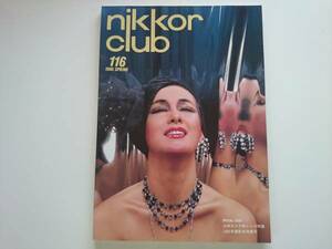 nikkor club 1986年　116　ニッコール　クラブ　