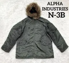 ALPHA INDUSTRIES N-3B カーキ XL