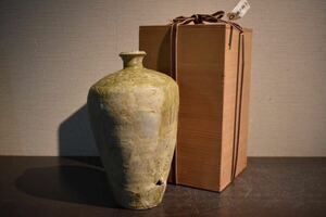 【GE】R411【コレクター所蔵品】時代 古瀬戸瓶子 美濃旧家買取放出品 /日本美術 骨董品 時代品 美術品 古美術品 