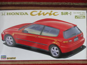 ハセガワ 1/24 HONDA ホンダ シビック SiR-Ⅱ CIVIC 