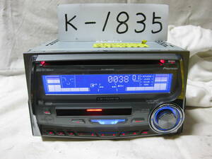 K-1835　Carrozzeria　カロッツェリア　FH-P510MDzz　MP3　MDLP　2Dサイズ　CD&MDデッキ　故障品