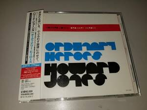 (CD) Howard Jones●ハワード・ジョーンズ Ordinary Heroes オーディナリー・ヒーローズ　日本盤