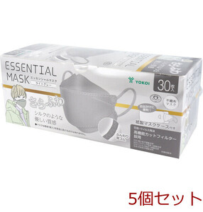 マスク 不織布 さらふわ ESSENTIAL MASK 不織布マスク ライトグレー FD30-GR 紙製マスクケース付き 30枚入 5個セット