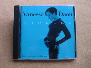 ＊Vanessa Daou／Zipless（KRD-11278）（輸入盤）