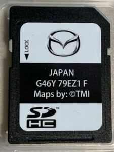 マツダコネクト SDカード　G46Y 79EZ1 F 即使用可能 2023年度地図データ　更新3回可能