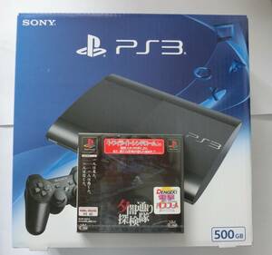 新品　夕闇通り探検隊・ PS3 CECH-4300C 500GB チャコール・ブラック本体セット　※送料無料 ★このセットで夕闇通り探検隊がプレイ可能★