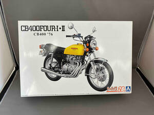 プラモデル アオシマ 1/12 ホンダ CB400 CB400FOUR-Ⅰ・Ⅱ 