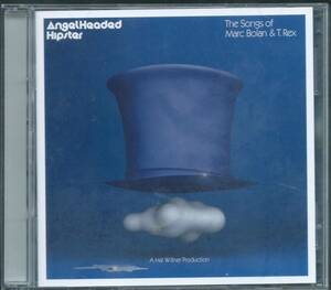 Angelheaded Hipstar　　The Songs of Marc Bolan & T.Rex　　輸入盤　２ＣＤ　　T.Rex トリビュート　　　U2　エルトン・ジョン