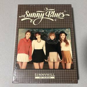 新品 Sunny Hill サニーヒル 1集 Part.B CD 韓国 アイドル ポップス K-POP snh491