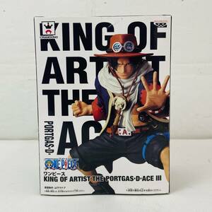 (26552)〇【未開封】KING OF ARTIST THE PORTGAS・D・ACE Ⅲ ポートガス D エース ONE PIECE ワンピース フィギュア 現状品