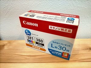 Canon純正 インク BCI-381+380 /5MP 標準容量 5色パック キャノン写真用紙光沢 L判30枚付き 送料230円