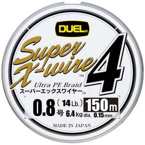 DUEL(デュエル) PEライン 0.8号 スーパーエックスワイヤー4 (Super X-wire 4) 150m 0.8号 S シルバー H3