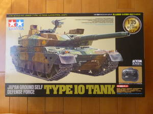 希少・新品・未組立／1/35　RC　陸上自衛隊　10式戦車　1台／タミヤ　専用プロポ付き 2.4GHz TYPE 10TANK ITEM48215