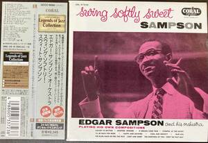 Edgar Sampson / Swing Softly Sweet Sampson 中古CD　国内盤　帯付き 紙ジャケ　24bitリマスタリング　初回プレス完全限定盤　世界初CD化
