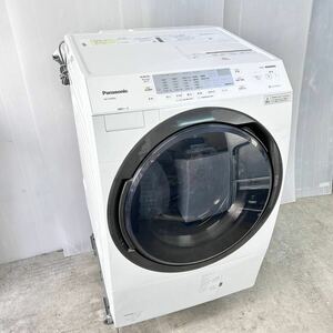 【k20】Panasonic ドラム式洗濯乾燥機 左開き NA-VX300AL 2020年製 パナソニック 中古品