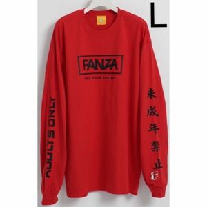 『新品』FR2 × FANZA★ロゴ ロンT Lサイズ★赤 レッド 長袖 Tシャツ Smoking kills