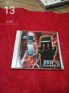 ケータイ捜査官7 オリジナルサウンドトラック2 TVサントラ (アーティスト), セブン合唱隊 (アーティスト), & 2 その他 形式: CD