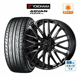 サマータイヤ ホイール 4本セット レオニス SK BLACK METAL EDITION YOKOHAMA アドバン フレバ V701 165/55R15