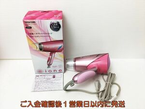 【1円】TESCOM ione イオネ マイナスイオン ヘアードライヤー ピンク TID371 1200W 動作確認済 テスコム J01-659rm/F3