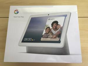 164(19-22) 未開封 Google グーグル Google Nest Hub Max GA00426-JP チョーク スマートディスプレイ 