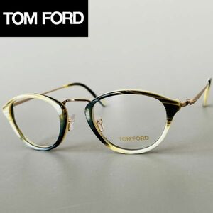 メガネ トムフォード メンズ レディース ボストン◆Tom Ford◆グリーン ベージュ ゴールド【新品】メタル フルリム 緑 金 軽量 おしゃれ