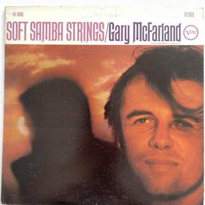 Gary McFarland / SOFT SAMBA STRINGS US盤　オリジナル