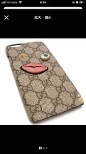 GUCCI スマホケース iPhone6GG柄 