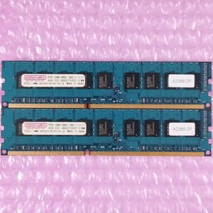 【動作確認済み】Century Micro DDR3-1600 16GB (8GB×2枚) PC3L-12800E デスクトップ用メモリ ECC Unbuffered DIMM (日本製) 