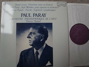 仏盤 パレー指揮 フランク 交響詩プシュケ、 ルスール 祝典序曲 、パレー ソプラノと管弦楽のための７つの歌曲 1枚