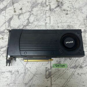 GK 激安 GB-124 グラフィックボード ZOTAC GTX970 4GB 256BIT DDR5 [ZT-90104-10B] 認識.画像出力のみ確認 中古品 同梱可能