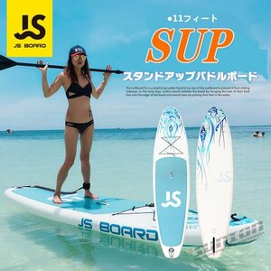 サップボード アウトドア スタンドアップパドルボード パドルボードセット インフレータブル サップ SUP マリンスポーツ カヌー