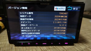 ☆KENWOOD ケンウッド カーナビ MDV-Z701 地図更新済み(最終ver.)開通予定情報(最終ver.) 2014年製 フルセグ Bluetooth HDMI対応